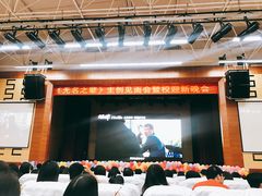 -广东食品药品职业学院(龙洞校区)
