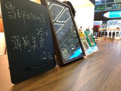 -Beans Solo豆号咖啡(百家湖花园店)