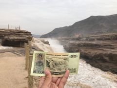 -陕西黄河壶口瀑布旅游区