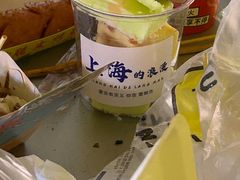-中建幸福空间