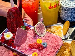 -大芊金重庆串串火锅(南京路店)