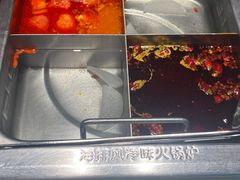 -海底捞火锅(百乐门广场店)