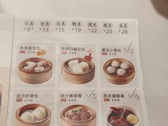 -万龙洲海鲜(南新仓店)
