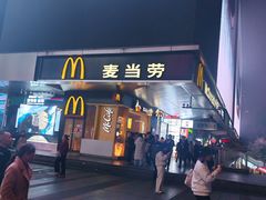 -观音桥步行街