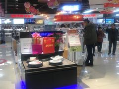 -苏宁易购(Suning Elec无锡五洲国际装饰城)