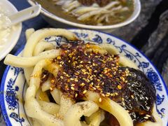 -西月城谭豆花(春熙路店)