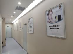 -鑫元辰医疗美容整形