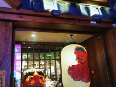 门面-樱宿日式和牛烧肉(五道口店)