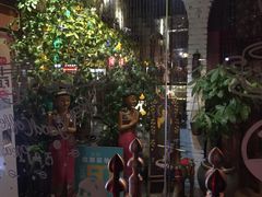 -三小姐咖啡店西餐下午茶(太平门直街店)