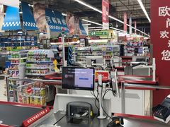 -大润发(勤业店)