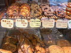 -慢熟面包店bud bread(孩儿巷店)