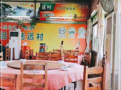 大堂-高佬海鲜餐厅