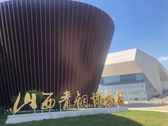 -太原市博物馆