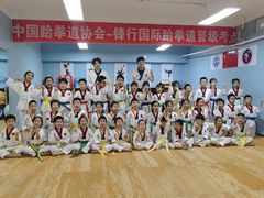 -嗨动跆拳道体能馆(菜百店)