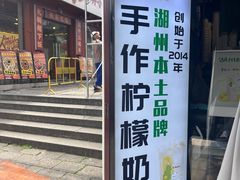 -猫的魔法密林(衣裳街店)