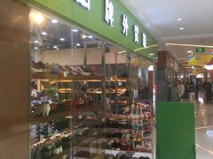 -欧亚达商业广场(红桥店)