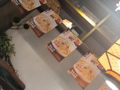 -湘当爱·鲜煮现炒(松岗立业路店)