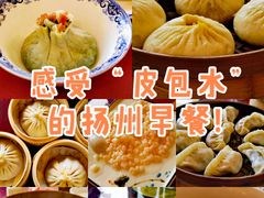 -潘德林茶社(新城河路店)