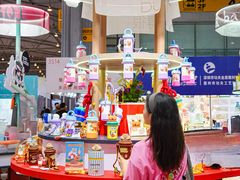-成都世纪城新国际会展中心