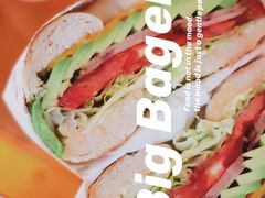 -BIG BAGEL(永康路店)