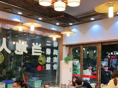 大堂-下梅人家土菜馆(历史文化餐厅度假区店)