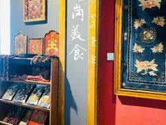 -陀岗美食·云南藏式特色餐厅