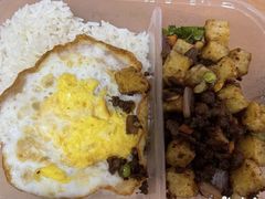 乾免治牛肉饭-新绿茵阁茶餐厅(筷子基分店)