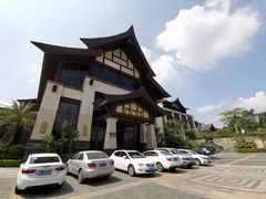 -清远熹乐谷温泉度假酒店