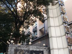 -好可爱经典炸炸炸·炸鲜奶(长郡老店)