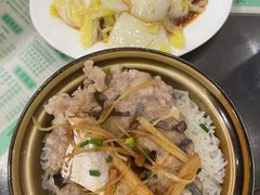 咸鱼肉饼饭-荔园小馆(园岭新村二期店)