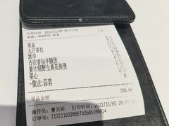 -胜记为食家·创新粤菜(车公庙店)