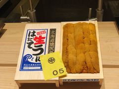 -鮨心和(外滩店)