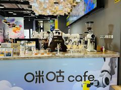 -咪咕咖啡(北京西单店)