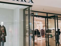 -ZARA HOME(长楹天街购物中心店)