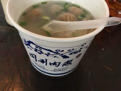 -同利肉燕老铺(澳门路店)