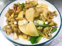 酸萝卜肥肠-鲤城打铁水煮鱼店