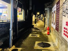 -北京前门大栅栏