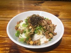 儋州米烂-椰小调.儋州米烂(名门店)