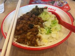 -永和大王(蛙嫩紫苏香·共和新路店)