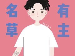 -河南财经政法大学(郑东校区)