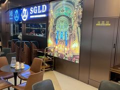-苏格里岛自助烤肉海鲜火锅(成都金牛万达店)
