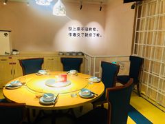 包厢-客味谣(天安云谷店)