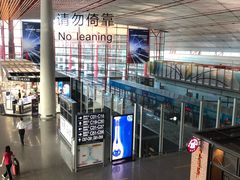 -首都机场T3航站楼商务CIP贵宾厅
