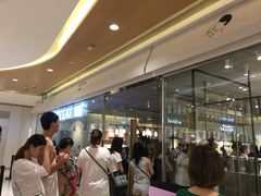 -喜茶(深圳东门1234店)