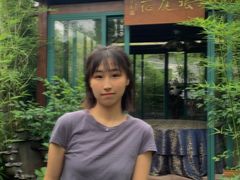 -三溪村