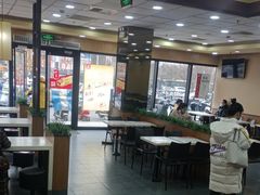 大堂-永和大王·现磨豆浆·卤肉饭(九亭SH085店)