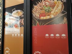 -小螺大作·螺蛳粉火锅(林和西店)
