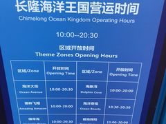 -名苑皇宫酒家(来魅力壁画村店)