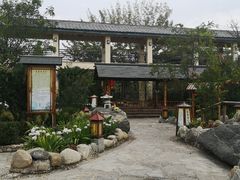 -华山御温泉度假村