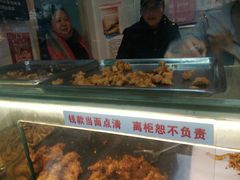 -汴京炸鸡王(蔡锷北路店)